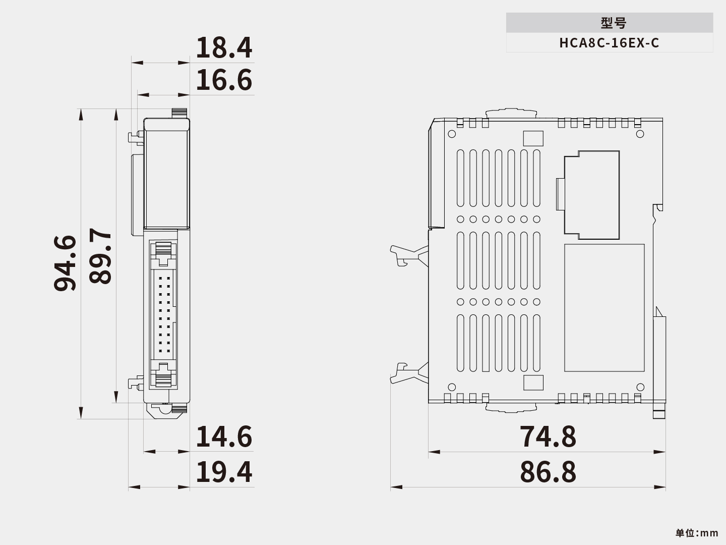 尺寸图_HCA8C-16EX-C