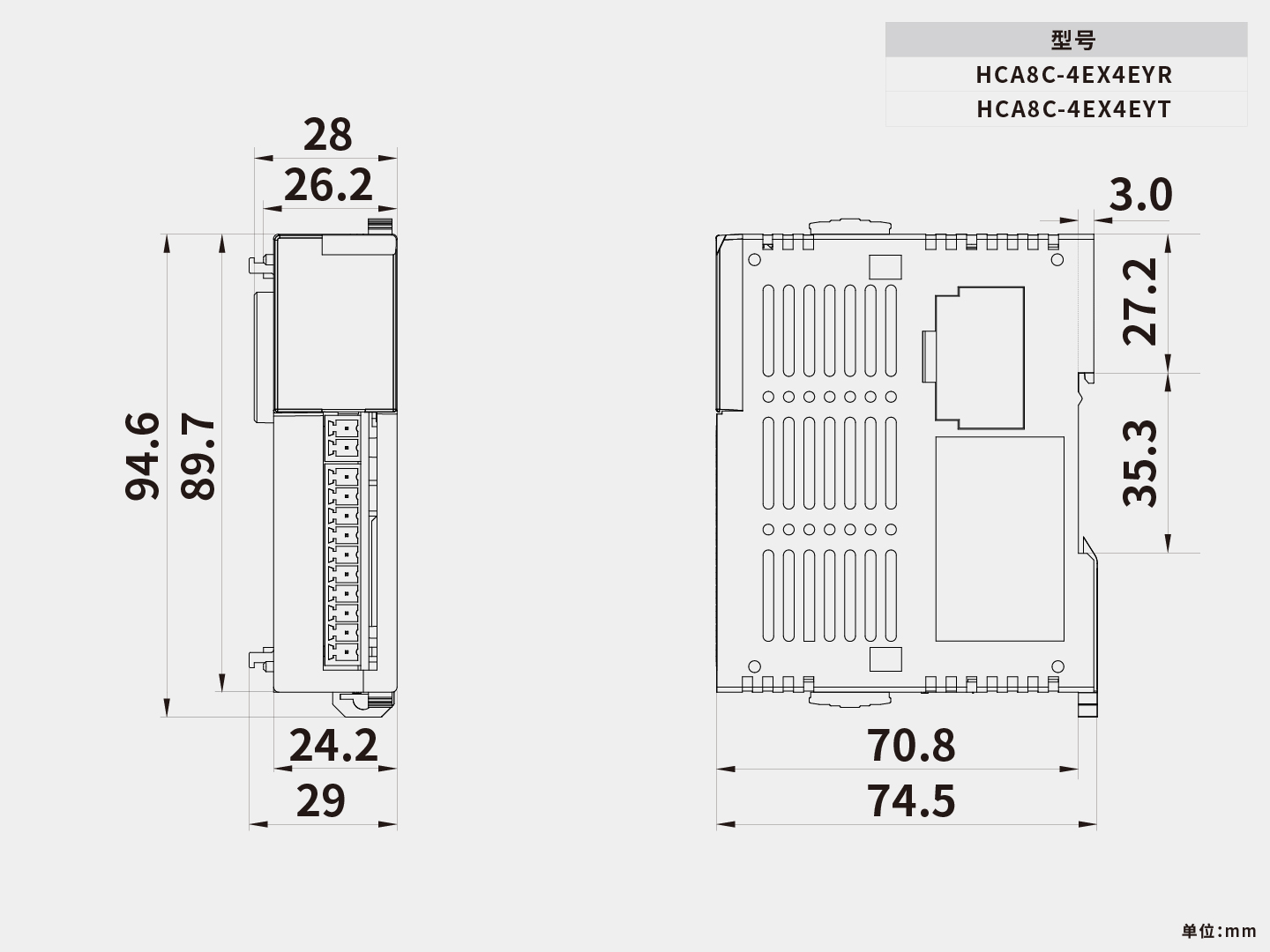 尺寸图_HCA8C-4EX4EYT、4EX4EYR